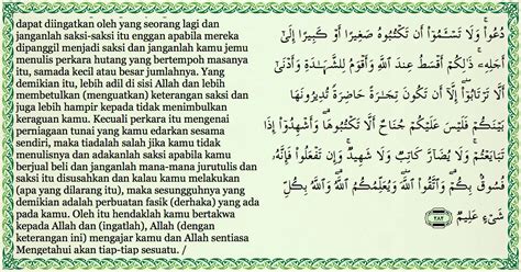 Fatehah tv 15 june 2020. Majlis Ta'lim Darul Murtadza 23.11.2012 - Tafsir ayat 282 ...