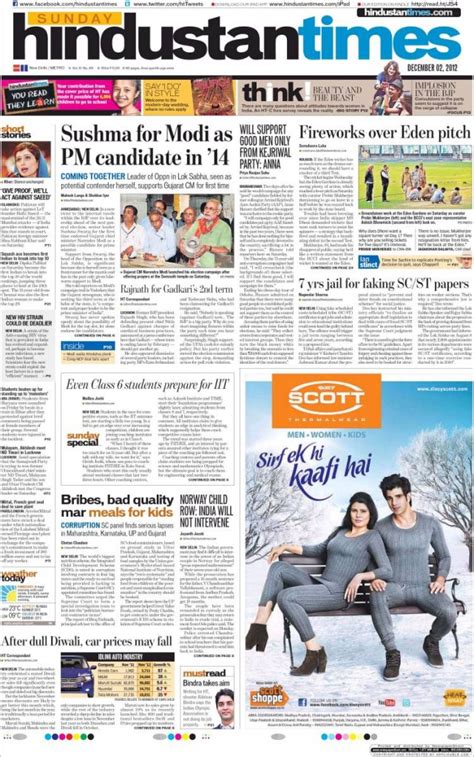 Why Hindustan Times Is Best For Advertising In Northern India