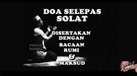 Amalkan doa ni selepas solat dhuha, insyaallah allah akan bagi 'something'. Doa selepas solat berserta maksudnya... - YouTube