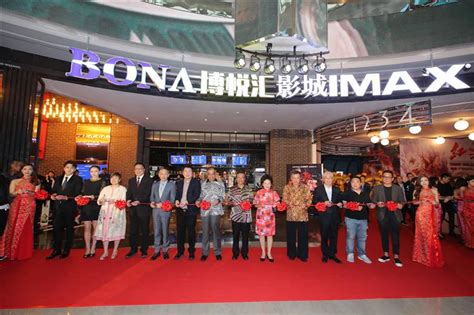 Genting highlands is located at the peak of mount ulu kali near the border between pahang and selangor in malaysia. oh{FISH}iee: Bona Cinema Opens in Resorts World Genting
