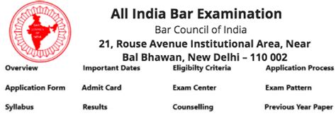 Aibe xv result 2020 will be released by the bar council of india after the completion of the exam in november. AIBE 2019 Application Form, Dates, Syllabus, Pattern