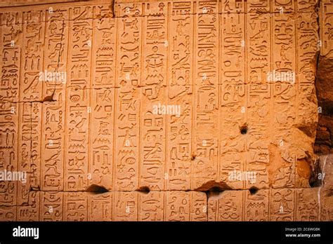 Ancient Egyptian Writing Egyptian Hieroglyphs Stock Photo Alamy