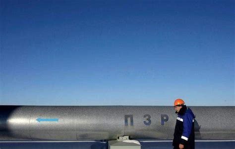 Uzbekistan Temporarily Suspends Gas Exports To Cover Domestic Needs ET