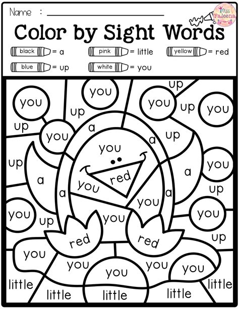 Kindergarten Free Printable Color By Sight Word Or On Of My Favorite