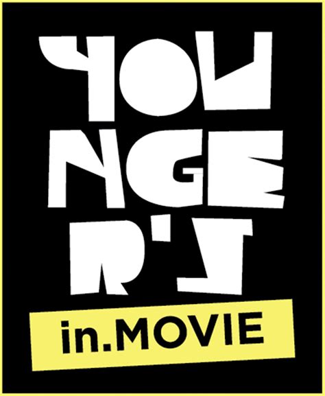Youngers Inmovie