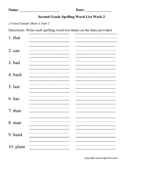 Spelling Worksheets Second Grade Spelling Words Worksheets
