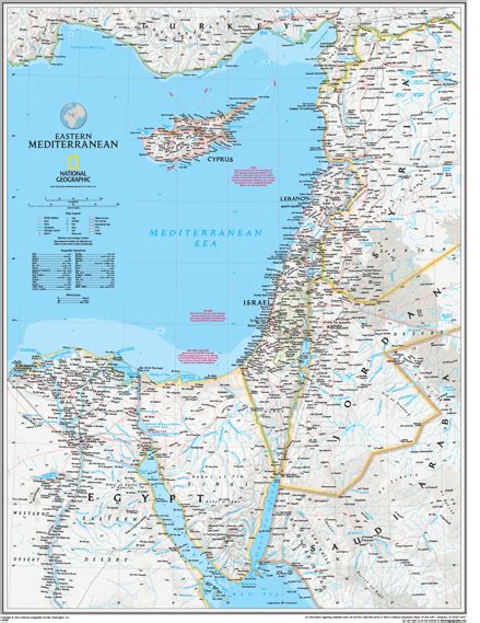 Eastern mediterranean map 2008 eastern mediterranean map this classic political map of the eastern mediterranean region shows country boundaries, cities and towns, major roadways, airports, waterways, and many other geographic features. Eastern Mediterranean Wall Map by National Geographic