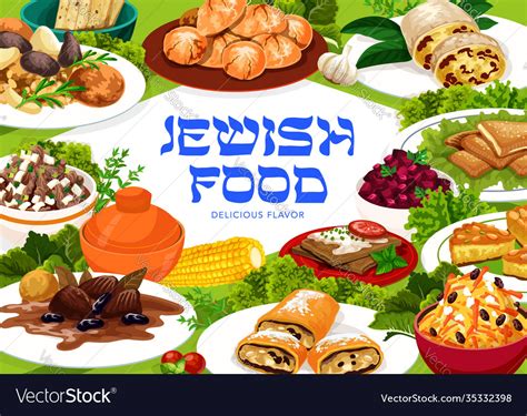 Jewish Food Poster With Israelite Meals Royalty Free Vector