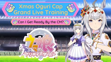 Will I Be Ready In Time Xmas Oguri Cap Grand Live Gameplay Uma