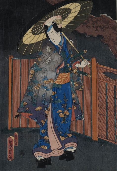 Kunisada Ii Kunimasa “actor Standing By A Gate In Night Rain“ 1850