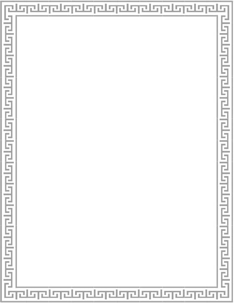 Download Gray Border Frame File Hq Png Image Freepngimg