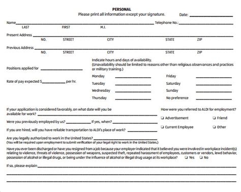 employment application forms