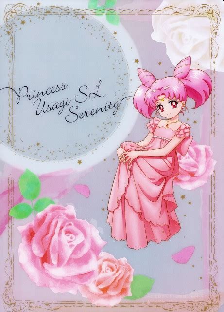 Toei Animation Bishoujo Senshi Sailor Moon Small Lady