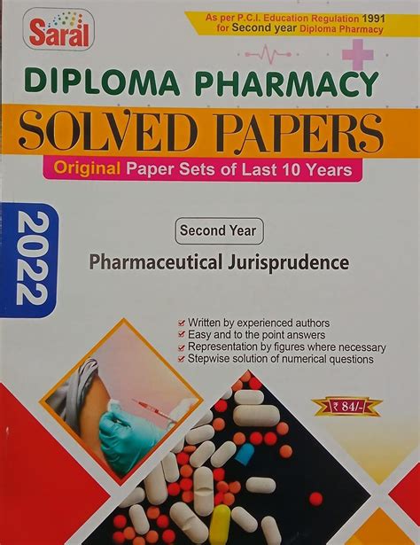 Dpharma 2nd Year Pharmaceutical Jurisprudence Solved Papers 2022 Saral