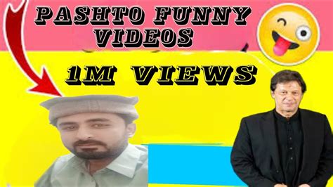Pashto Funny Videos 🤣🤣 Youtube