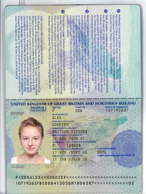 Pin On Passport Photo