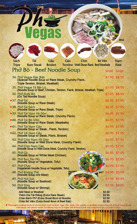 Phở Vegas menu in Las Vegas, Nevada, USA