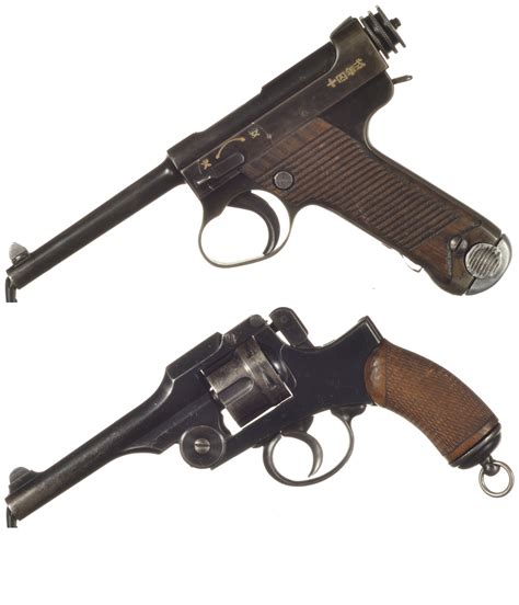 Two World War Ii Japanese Military Handguns Rock Island Auction