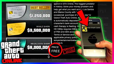 Thanks to this fantastic free gta 5 gift card code generator, developed by notable hacking groups, you can generate different gift cards for you and your friends! Gta V Shark Card Codes Ps4 Free | Cardbk.co