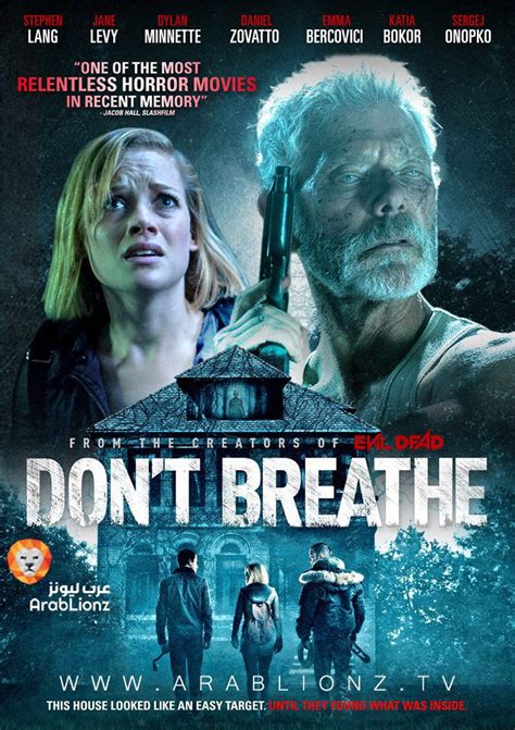 Streaming Dont Breathe 2016 Full Movies Online Idn Movies