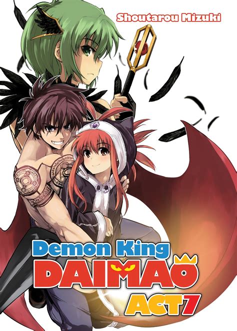 Demon King Daimaou Volume 7 By Shoutarou Mizuki Goodreads