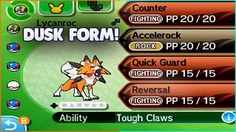 DUSK FORM LYCANROC In POKEMON SUN AND MOON What It Would Be Like To Own Dusk Lycanroc NOW