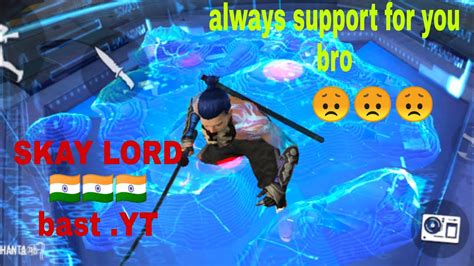Tell your fellow players so that they also pay attention to this information and then give you. Skylord free fire life story😔😔😔// Indian king top youtuber ...