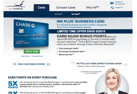 Information about the ink cash business credit card: 60K Ink Plus Business Card Signup Bonus Offer