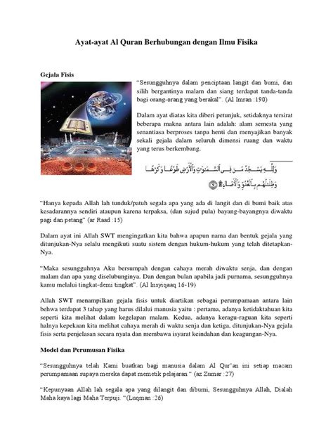 Berkatalah seorang yang mempunyai ilmu dari al kitab: Ayat Tentang Ilmu Dalam Al Quran - Terkait Ilmu