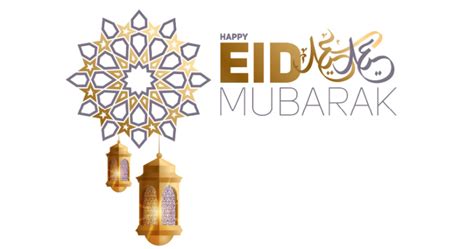 Eid Al Fitr Holiday 2023 Ramadan Date Rituals And Celebration
