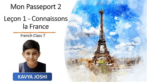 French Textbook Mon Passeport 2 Class 7 Leçon 1 Connaissons La France