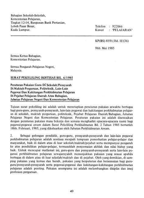 Share & embed surat pekeliling ikhtisas bil 3/1987. Surat Pekeliling Ikhtisas Bil 6/1985 by Mei Koh - Flipsnack