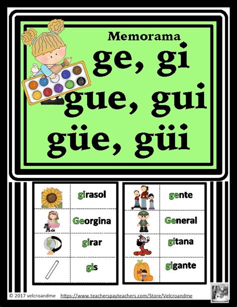 Ge Gi Gue Gui Güe Güi Memorama Con Dibujos Memory Game By Velcroandme