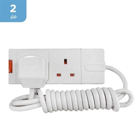 2 Way Power Extension 3 M White توصيل