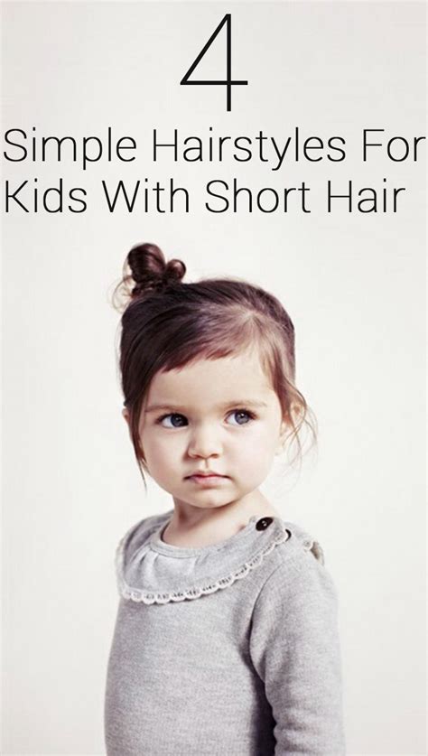 Sing a quality hair product can make the spikes more specific and also highlight the color of the. 4 Simple Hairstyles For Kids With Short Hair