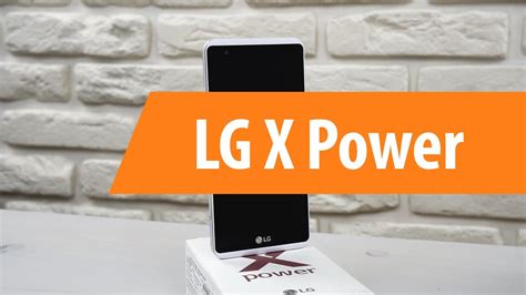 Распаковка Lg X Power Unboxing Lg X Power Youtube