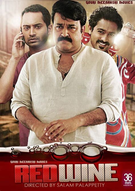 actress images wallpapers stills red wine mohanlal upcoming