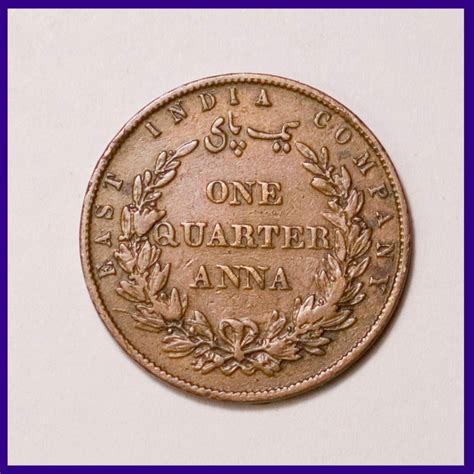 1858 One Quarter Anna East India Company Copper Coin Old Coin Price