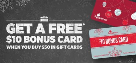 We offer 1 promo codes and 25 deals of ipic theaters, which have been used by many customers and helped them save a lot. Applebee's: FREE $10 Bonus Card with $50 Gift Card ...