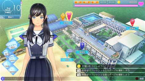 Lover For Ps4 Gets First Screenshots And Its Own Virtual Youtuber