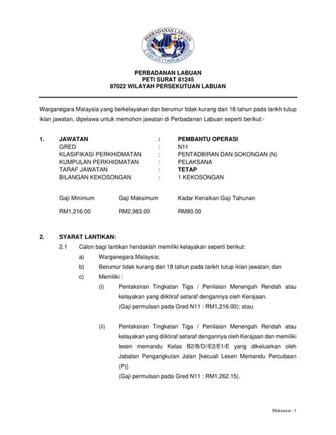 Jawatan kosong uum (universiti utara malaysia 2021. Jawatan Kosong Perbadanan Labuan (PL) • Portal Kerja ...