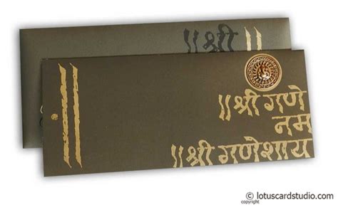 Even in wedding invitation cards, the lord's name is first mentioned so as to prevent obstacles during the ceremony. Splendid Hindu Wedding Card with Die Casting Ganesh ...