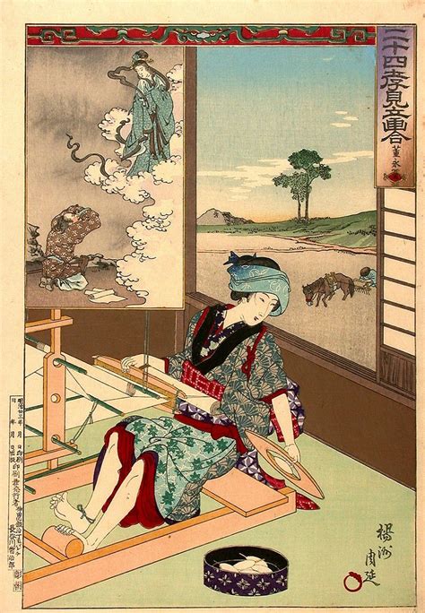 A Woman Weaving Ukiyo E Woodblock Print By Yōshū Chikanobu 1890