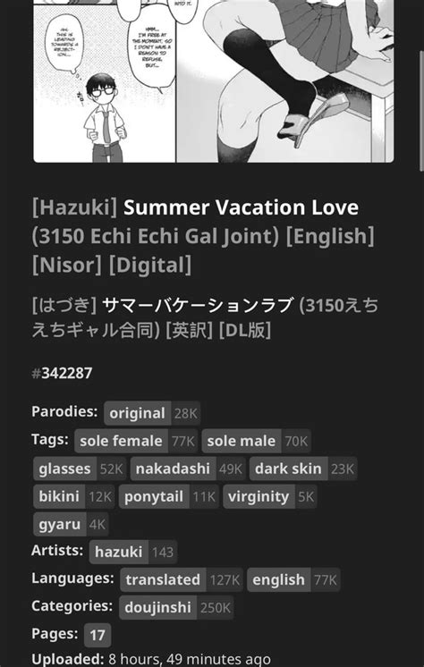 [hazuki] summer vacation love 3150 echi echi gal joint [english] [nisor] [digital] 342287