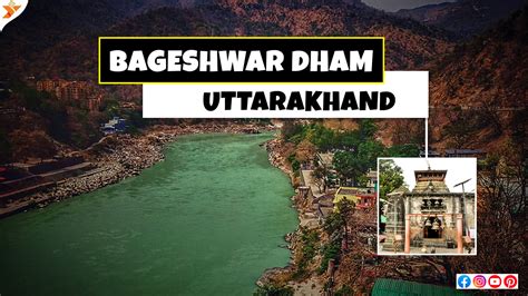 Bagnath Temple Bageshwar Uttarakhand Hidden Gems