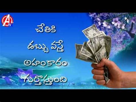 At present, whatsapp is installed on every smartphone. Best Emotional Heart Touching Dialogue Whatsapp Status ...