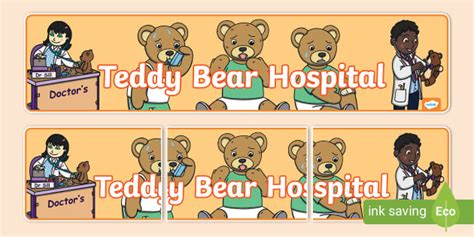 Teddy Bear Hospital Display Banner Teacher Made Twinkl