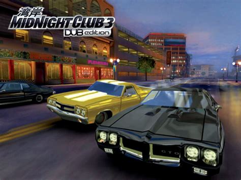 Информация об игре Midnight Club 3 Dub Edition —