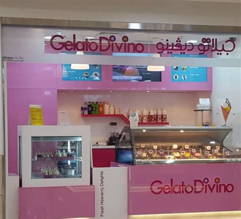 We did not find results for: Gelato Divino ( Kiosk ) | Dubai Shopping Guide