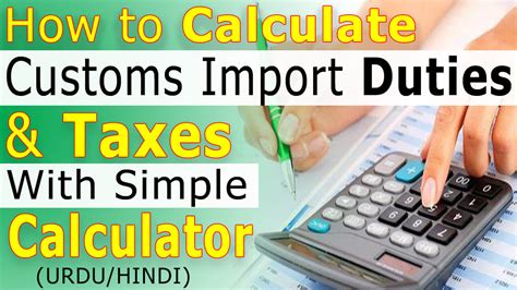 If you are not sure how to calculate income tax in malaysia, the good news is that you can find a wide range of guides and resources to help you. How to Calculate Customs Duties and Taxes with Simple ...